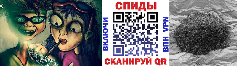 БУТИРАТ BDO  блэк спрут зеркало  Бодайбо 