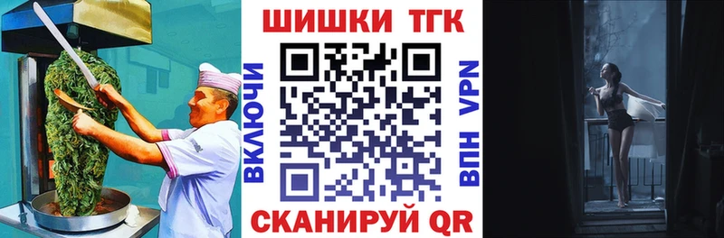 дарк нет клад  цена   Бодайбо  Cannafood марихуана 