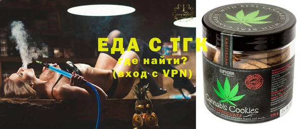Альфа ПВП Баксан