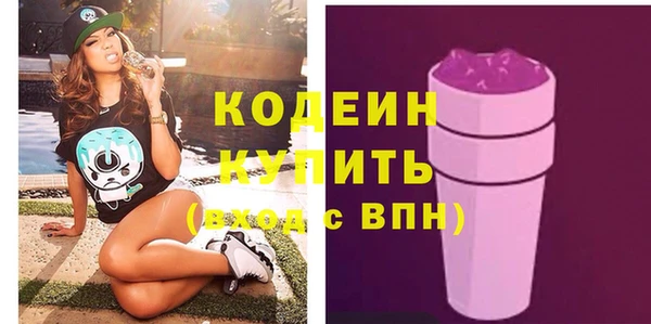 прущий лед Балабаново