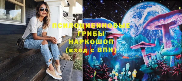прущий лед Балабаново