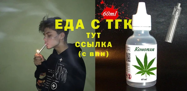 Альфа ПВП Баксан
