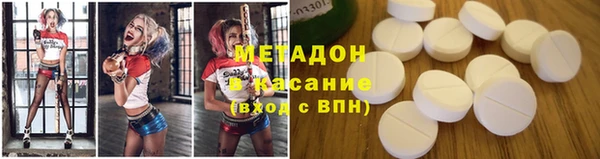 Альфа ПВП Баксан