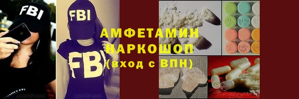 прущий лед Балабаново