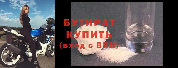 Альфа ПВП Баксан