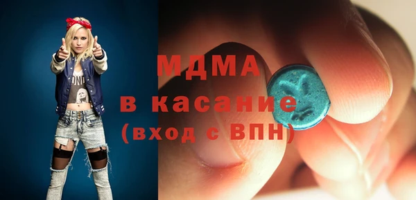 прущий лед Балабаново