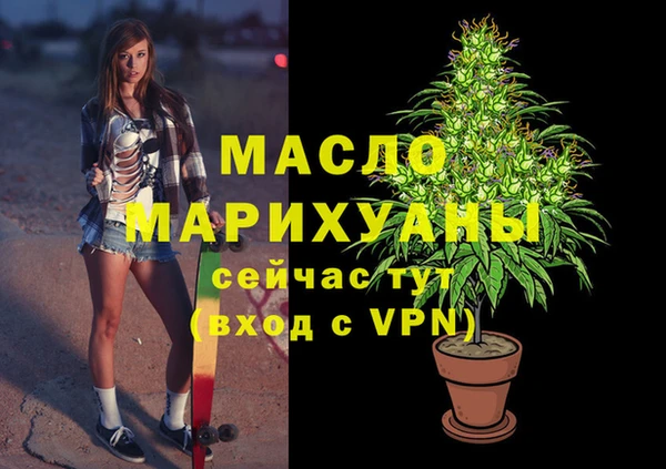 прущий лед Балабаново