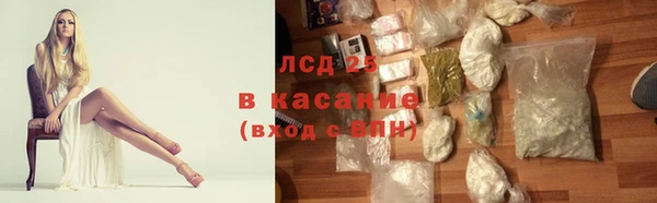 Альфа ПВП Баксан
