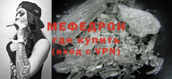 гашишное масло Беломорск