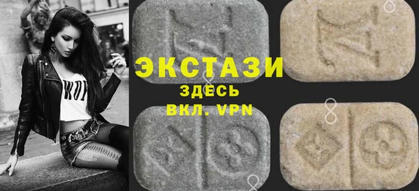 прущий лед Балабаново