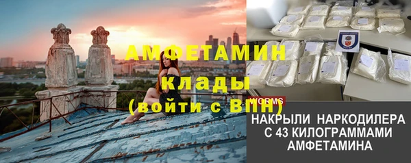 прущий лед Белоозёрский