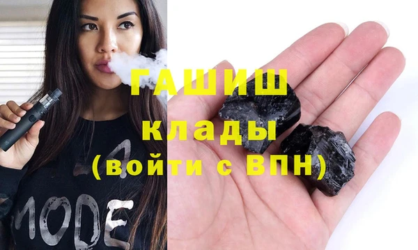 прущий лед Балабаново