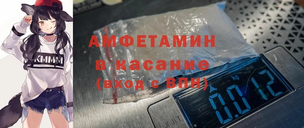 прущий лед Белоозёрский