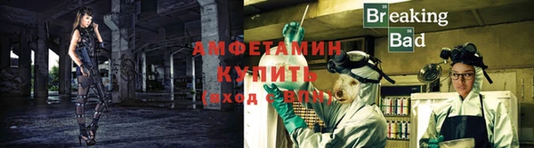 mix Лабытнанги