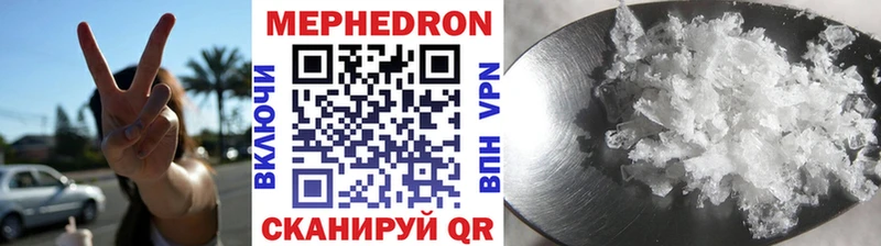 дарнет шоп  Бодайбо  маркетплейс как зайти  МЕФ VHQ  mega ТОР 