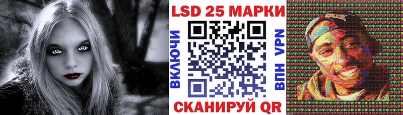 Наркотические марки 1,8мг Бодайбо